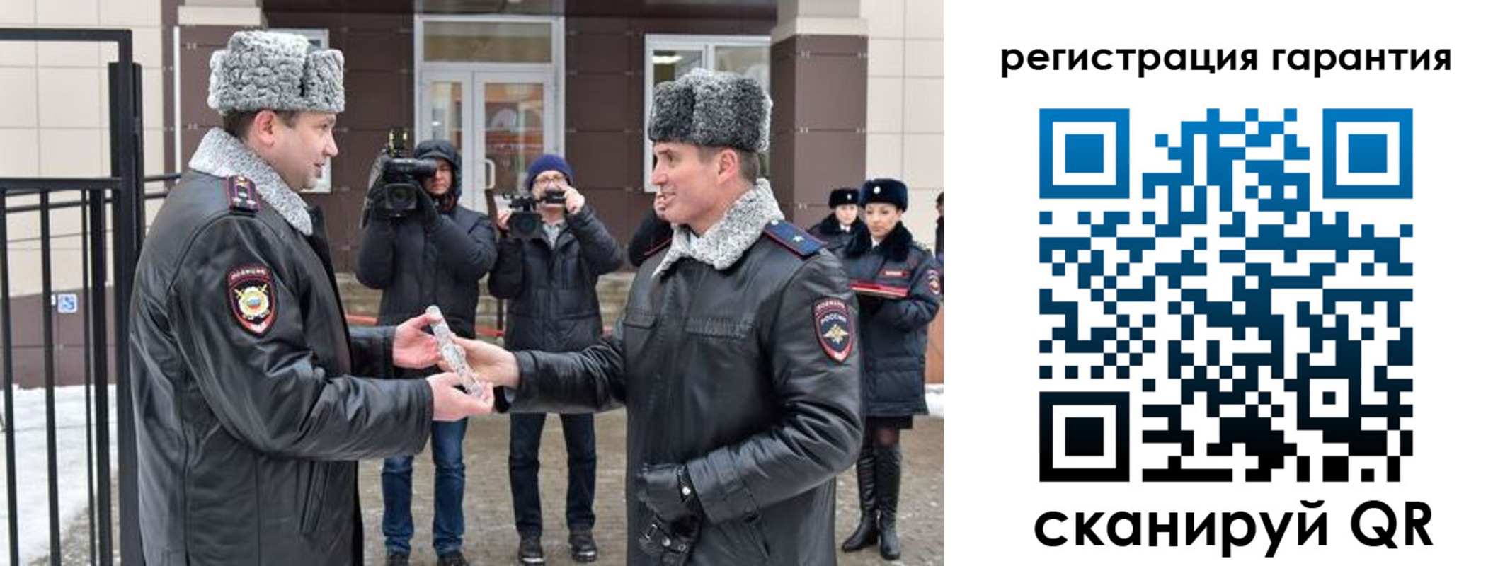 форма 3 в Волхове